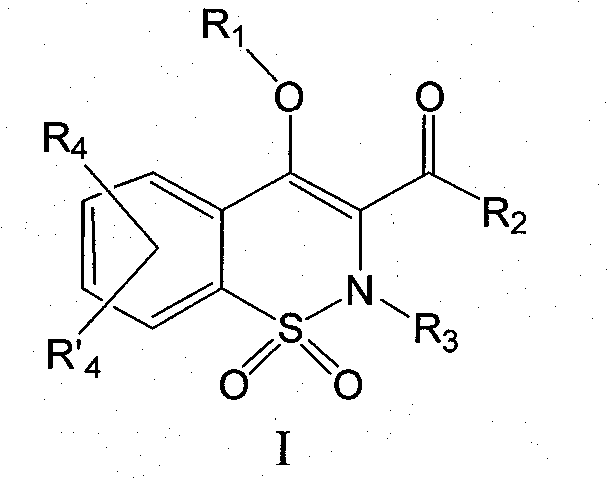 Derivatives of benzothiazines, preparation thereof and application thereof as drugs