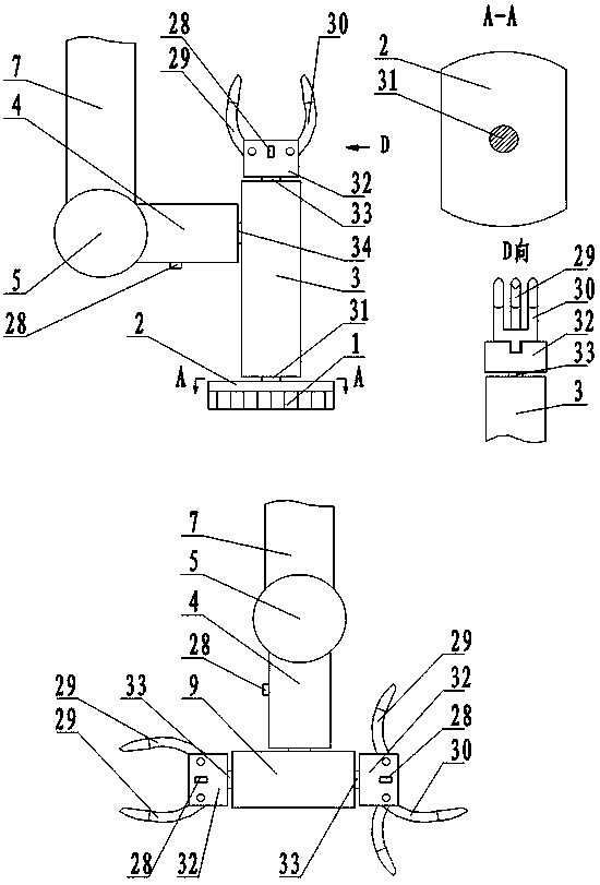 Double-clamping-arm floor sweeper