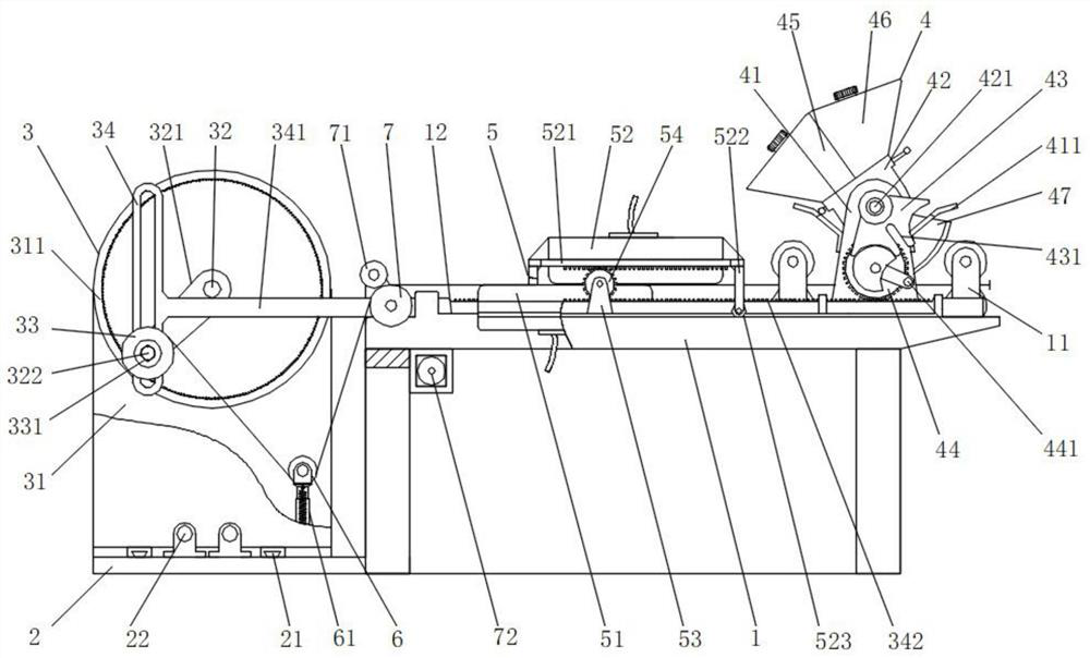 Textile fabric processing equipment