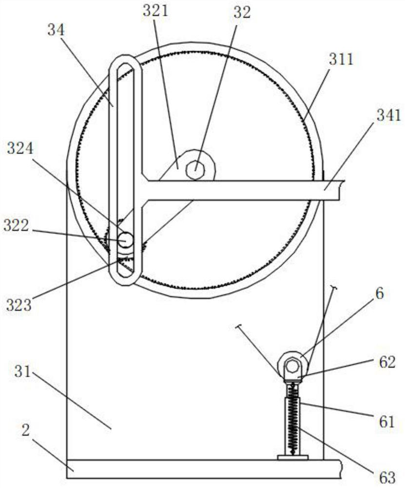 Textile fabric processing equipment