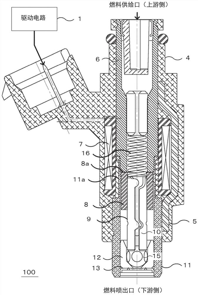 Fuel injection valve and orifice plate