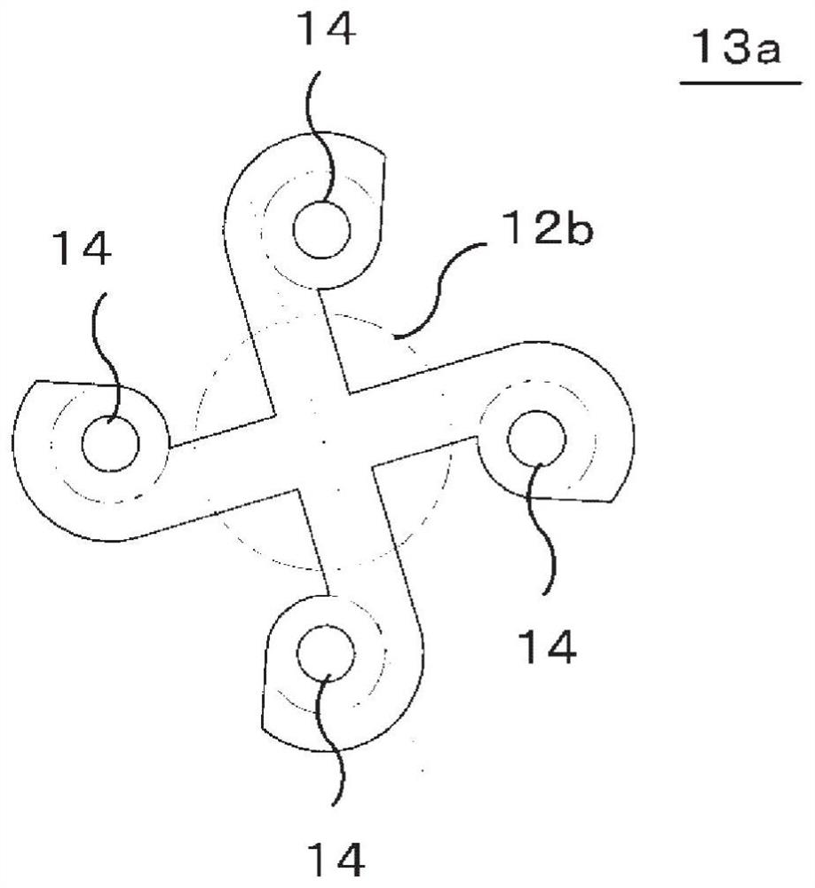 Fuel injection valve and orifice plate