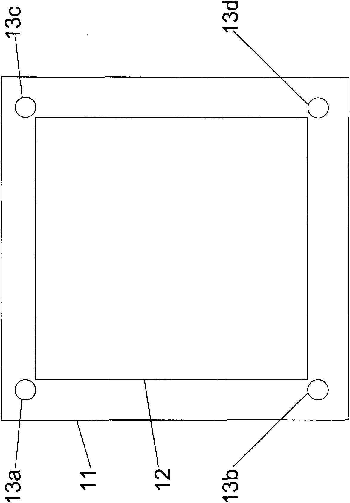 Apparatus for detecting the presence of skin