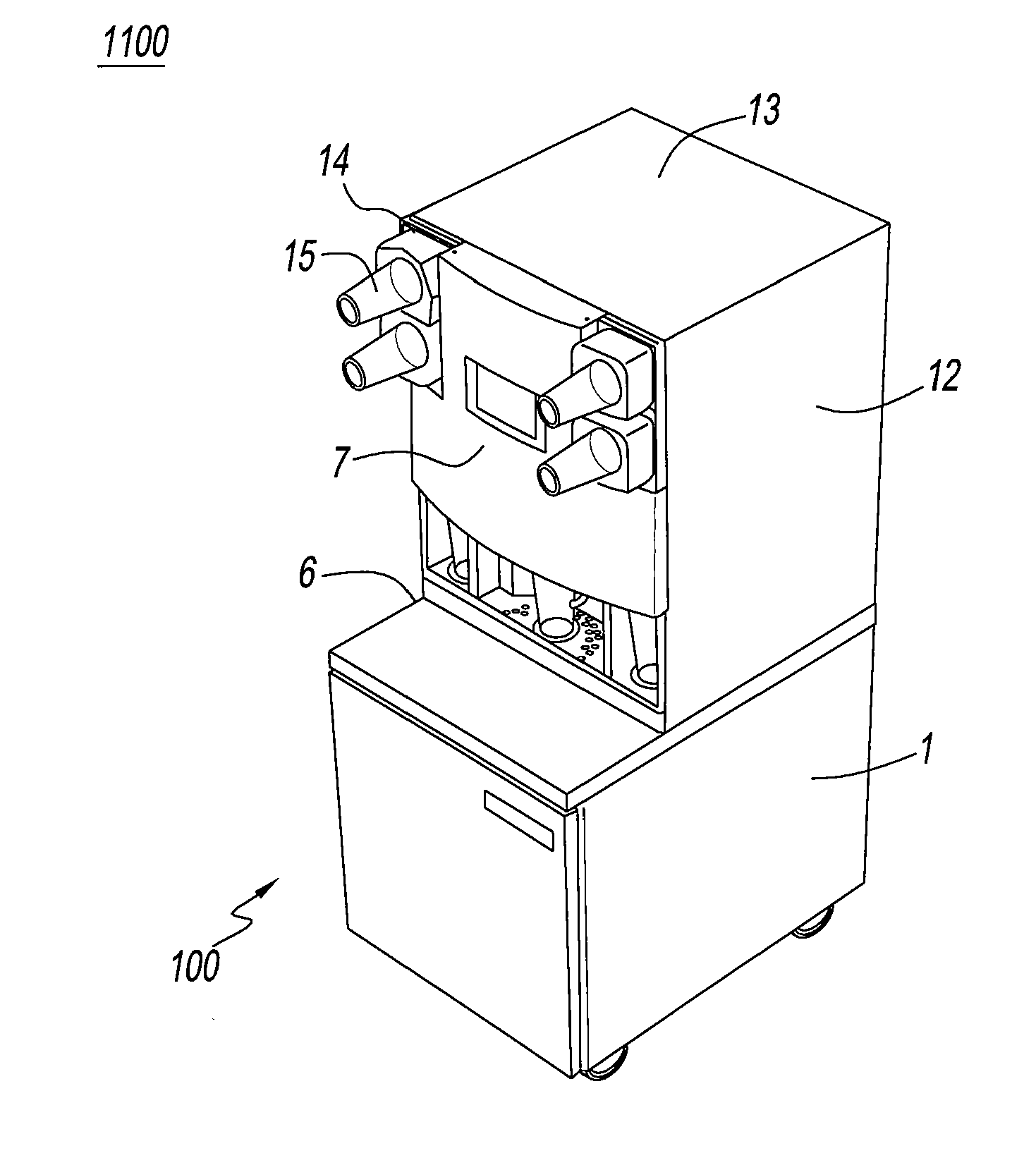 Integrated method and system for dispensing and blending/mixing beverage ingredients