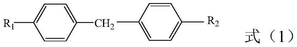 Base oil for refrigerated machine oil composition, refrigerated machine oil composition, composition for refrigerating, and refrigerating method