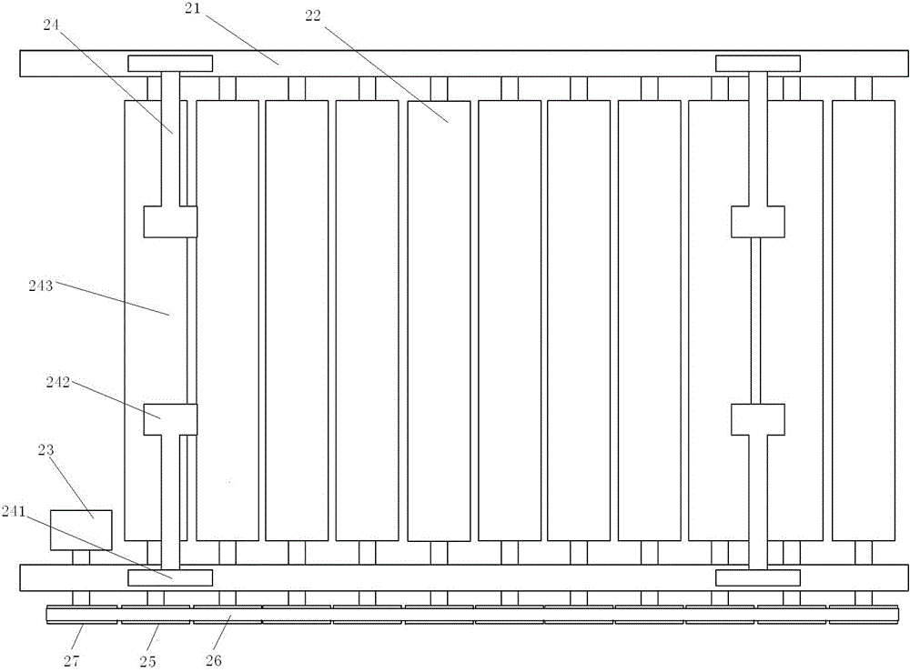 Board exterior trimming machine