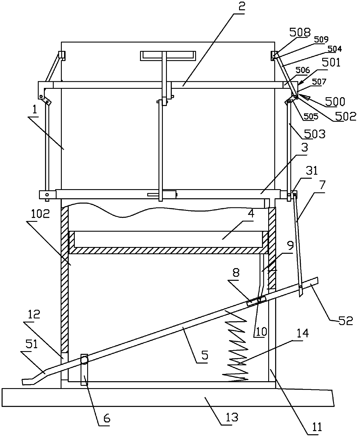 Garbage collector that detects the status of garbage bags