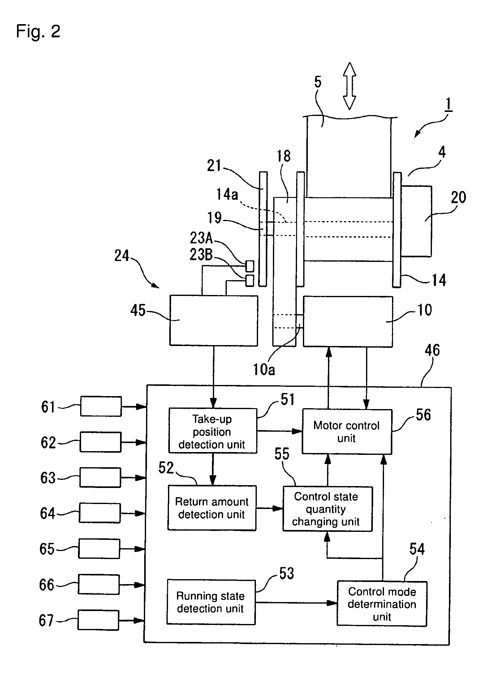 Vehicle seatbelt apparatus, vehicle having the vehicle seatbelt apparatus and method for controlling vehicle seatbelt