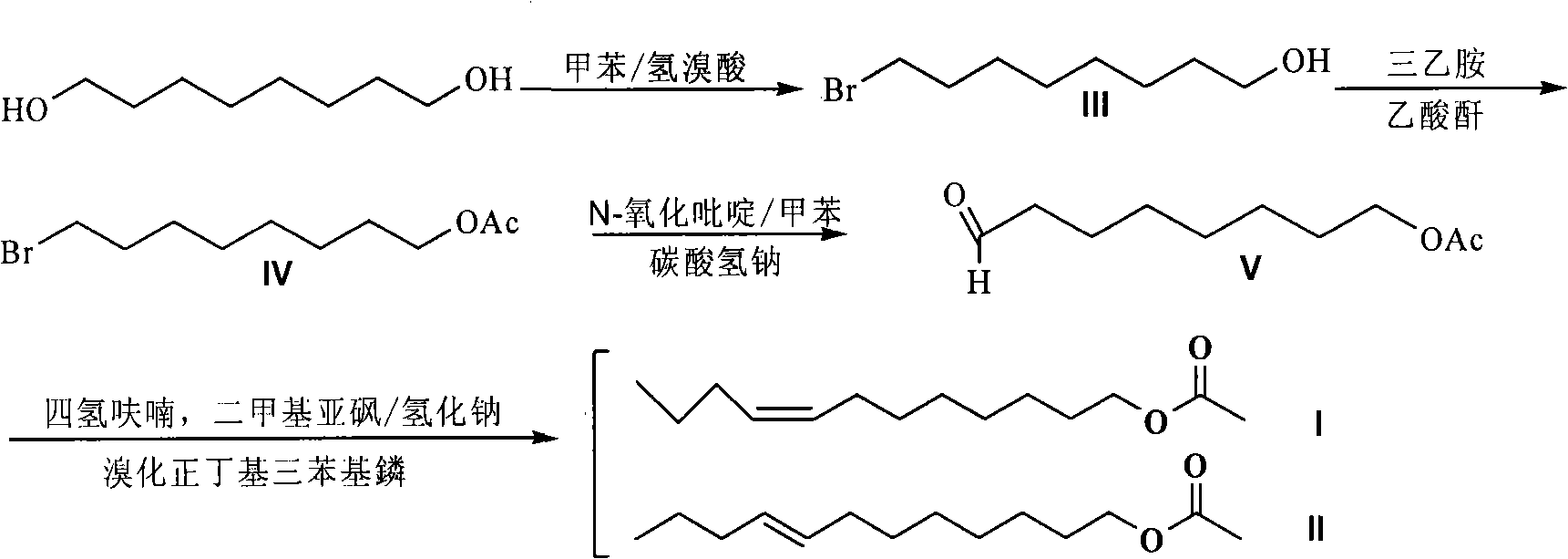 Method of preparing cydia molesta sex pheromone