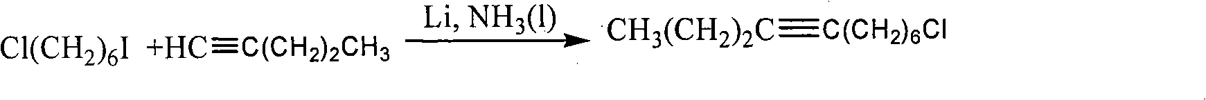 Method of preparing cydia molesta sex pheromone