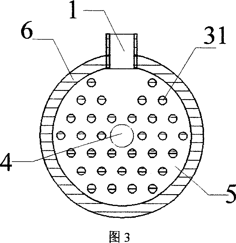 Slow wave structure based on electromagnetic band gap structure