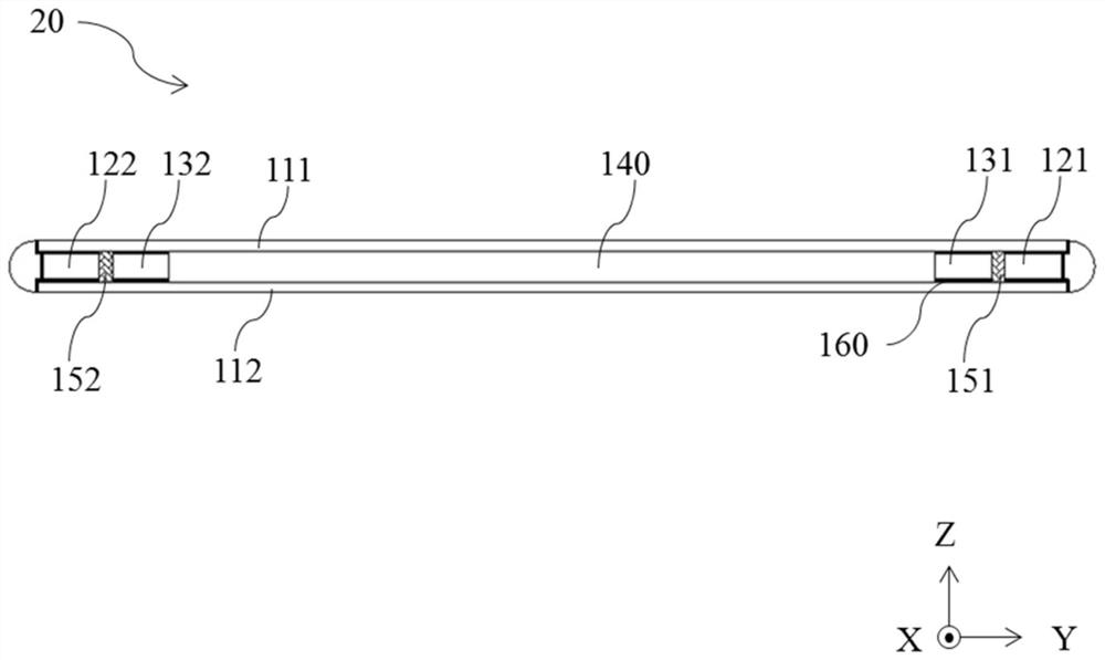 Heat exchange tube, heat exchanger and manufacturing method of heat exchange tube