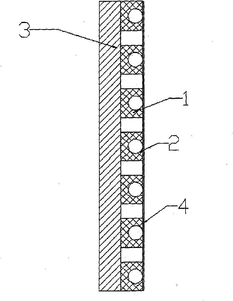 Heat accumulation type condenser using shape-stabilized phase-change material