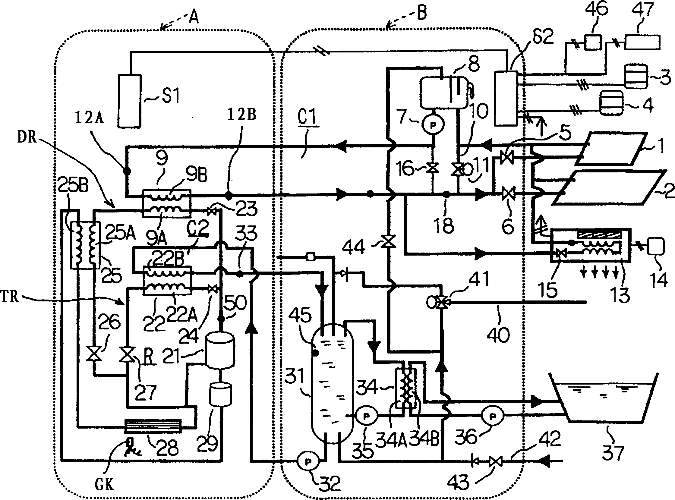 Heat pump type hot-water heating apparatus