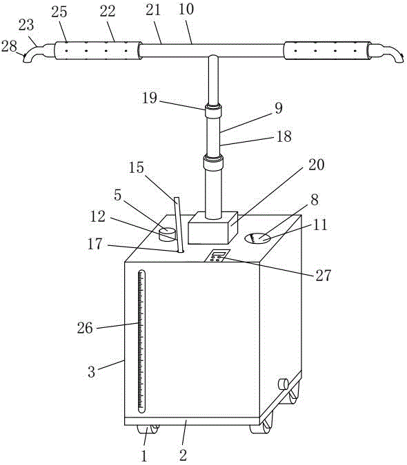 Movable water sprayer