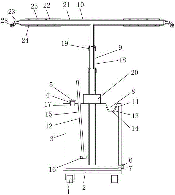 Movable water sprayer