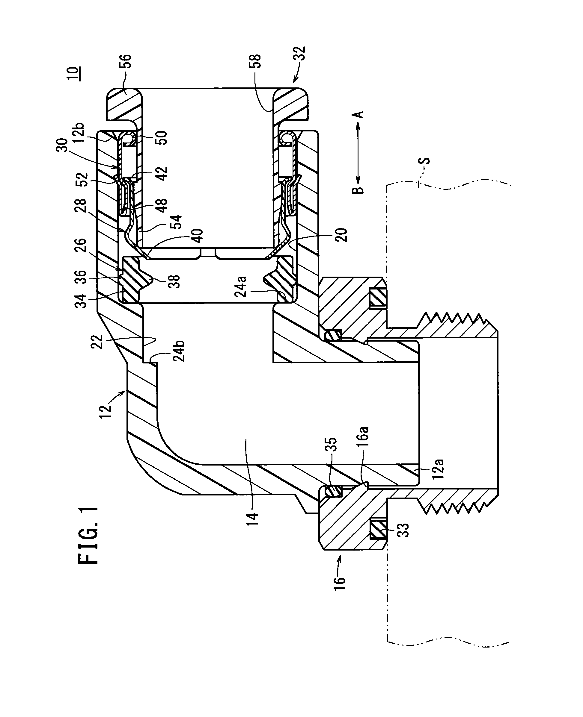 Pipe joint