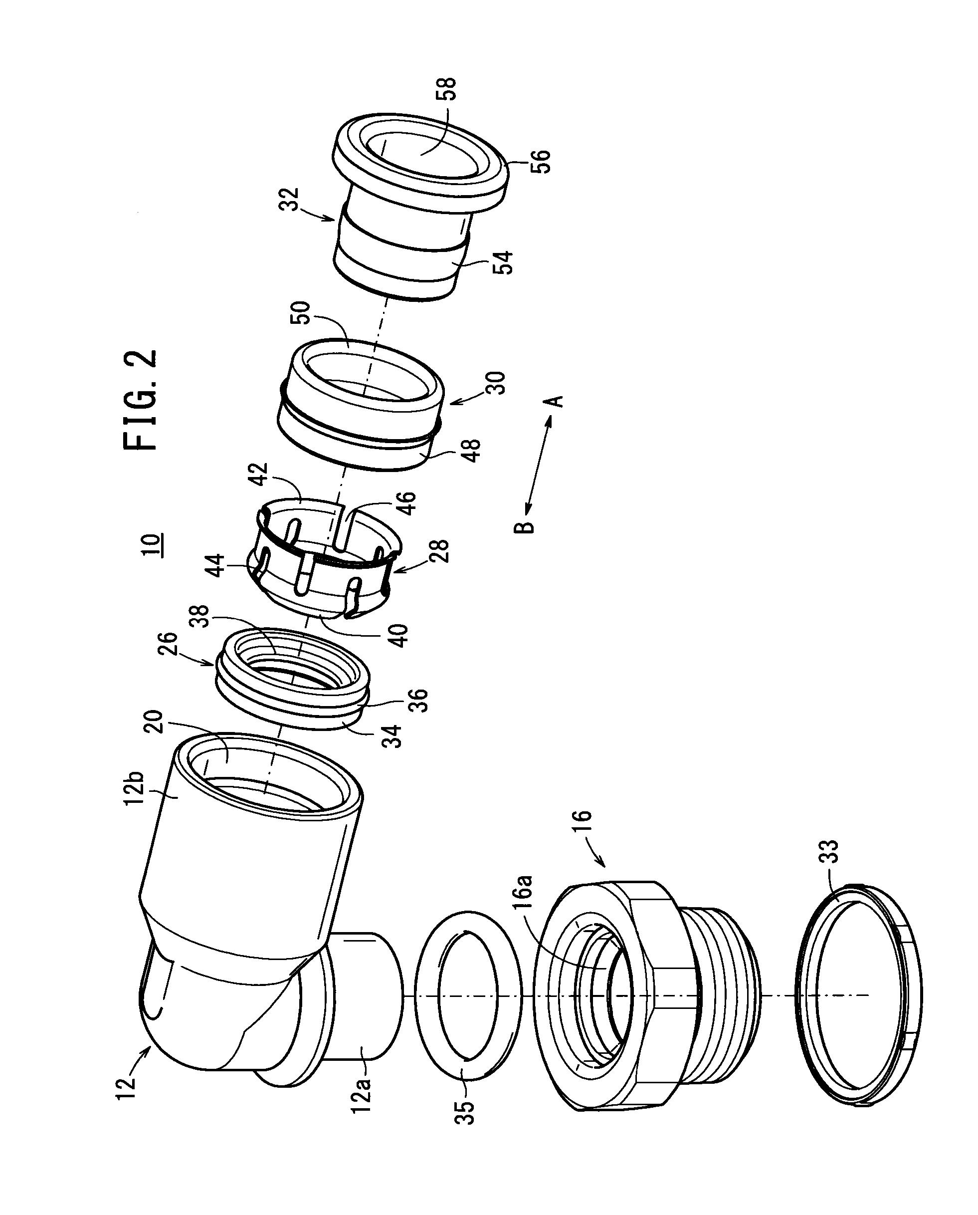 Pipe joint