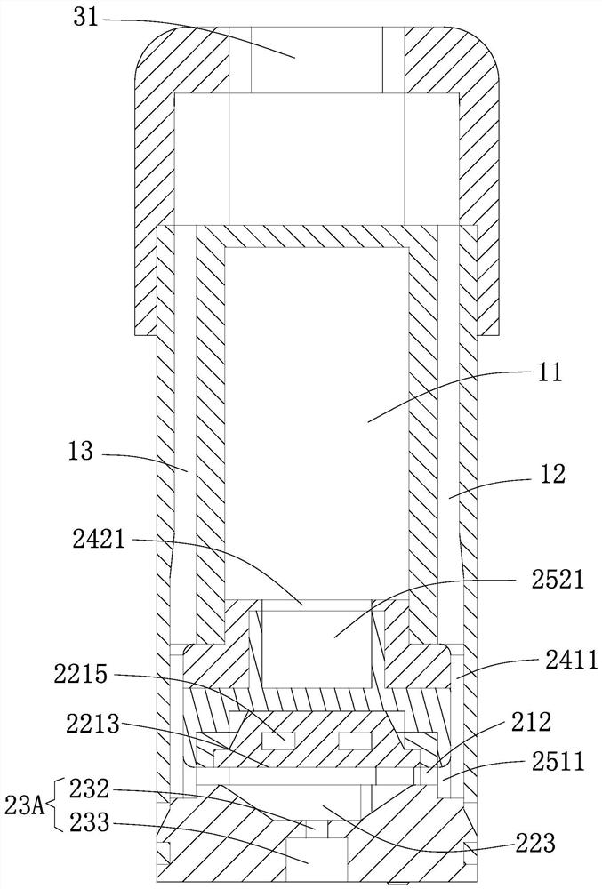 Atomizer and electronic cigarette