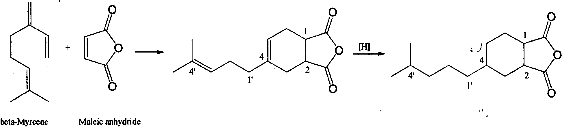 New use of 4-(4-mothyl-n-amyl) cyclohexane-1,2-diacid anhydride