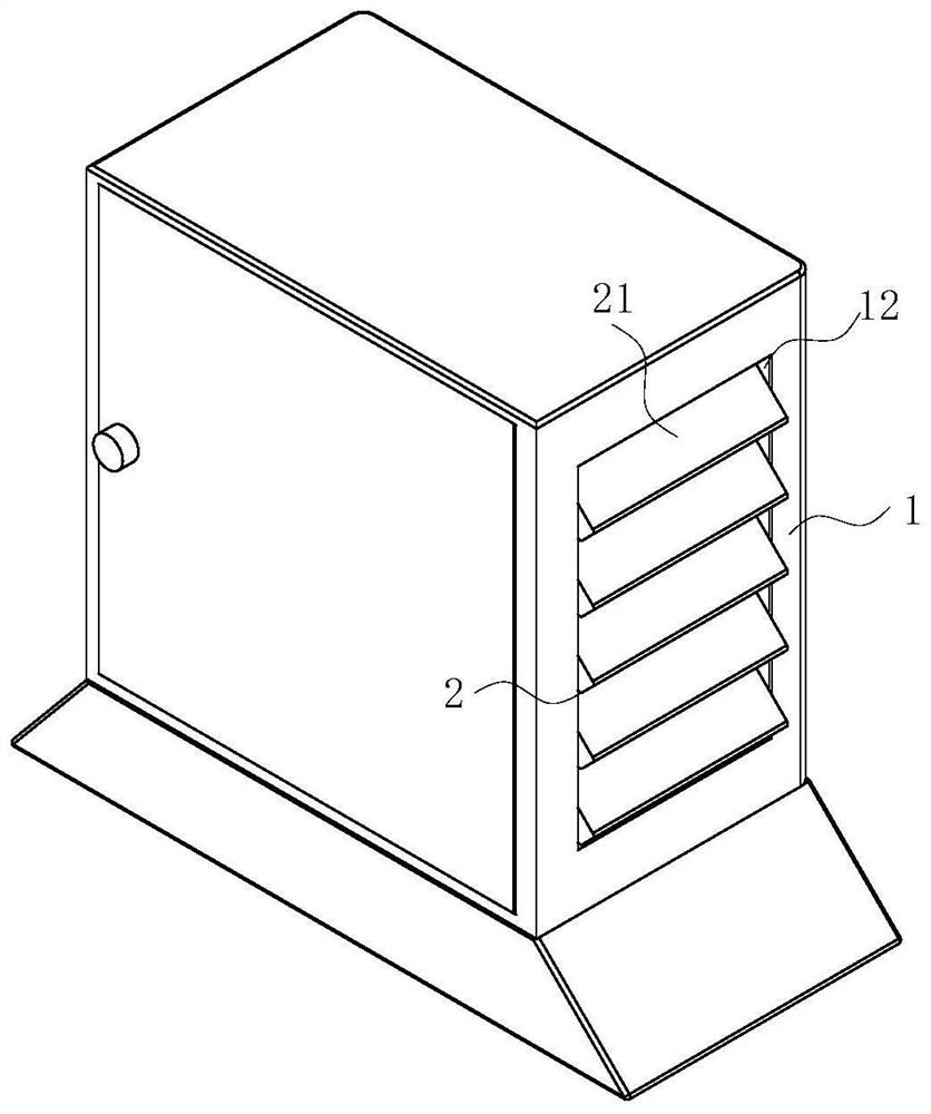 High-voltage power distribution cabinet safety protection method