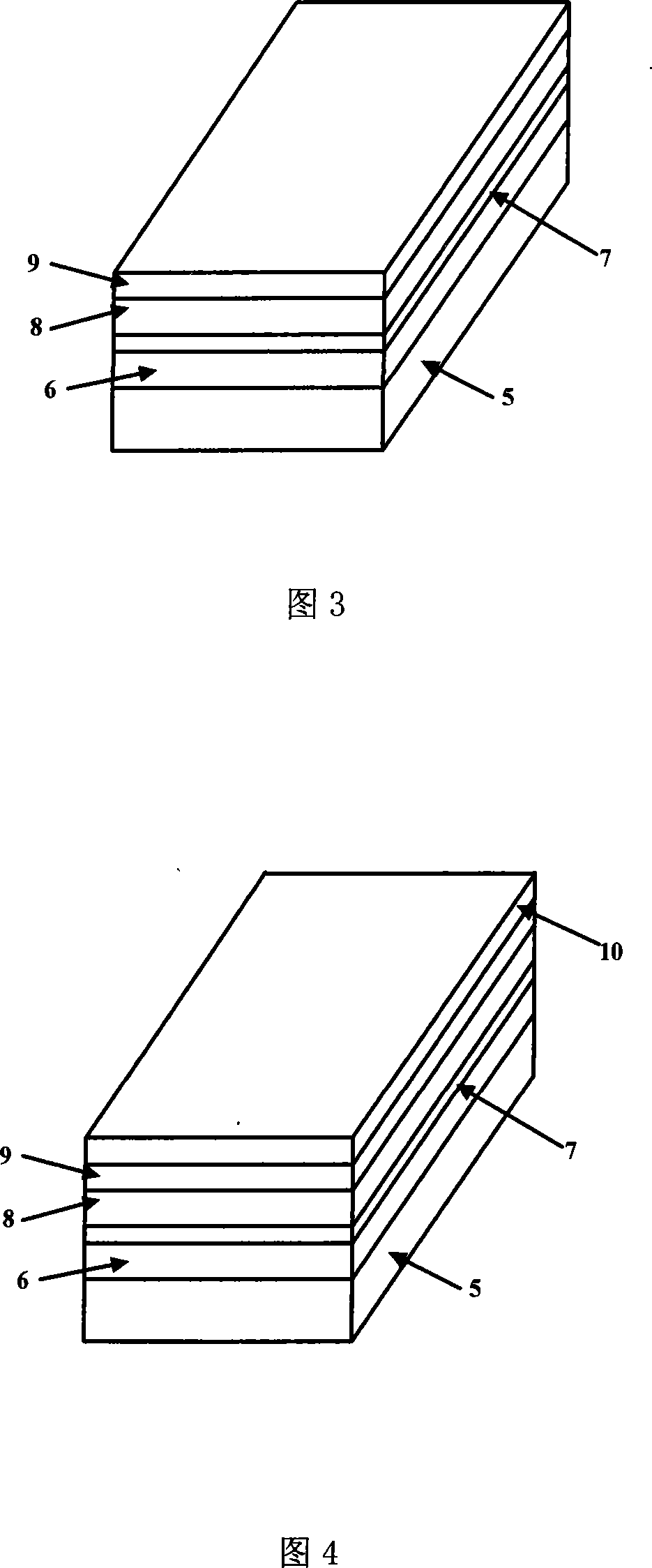 Manufacturing method of tunable semiconductor laser and tunable semiconductor laser