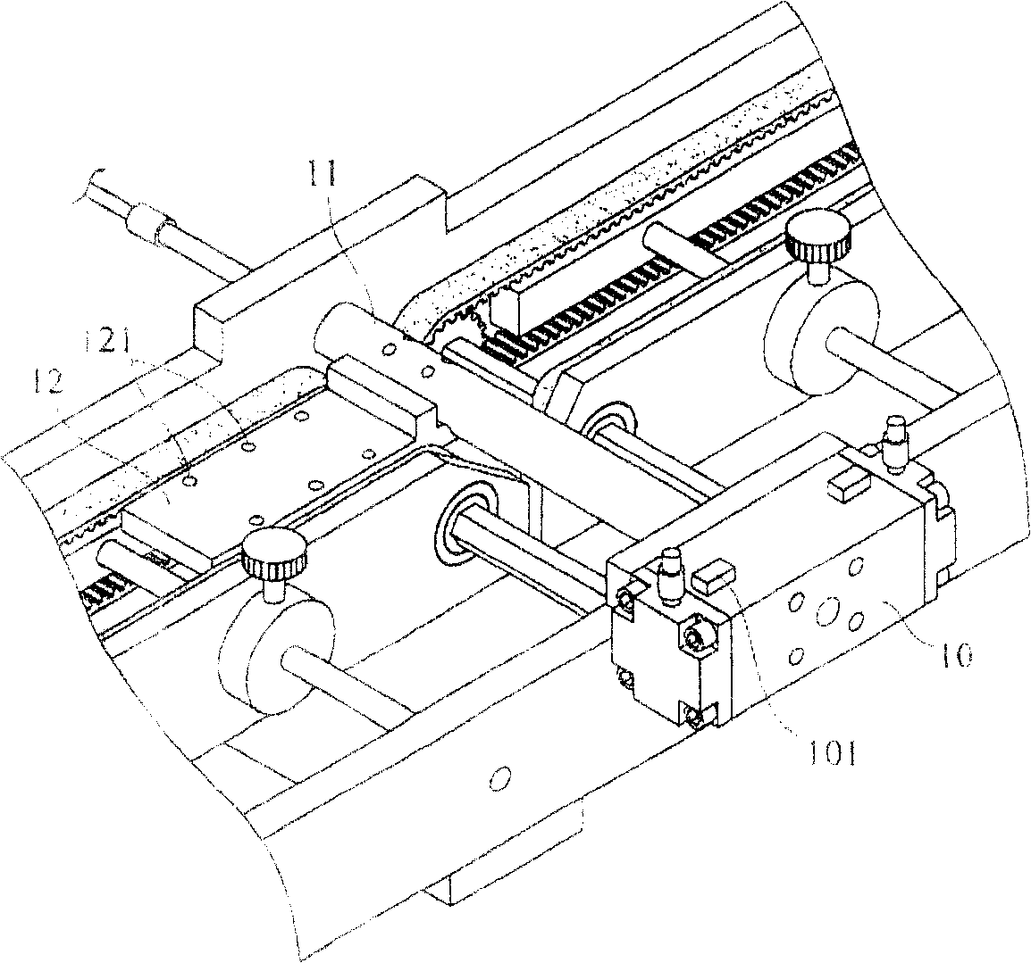 Turnover device and method