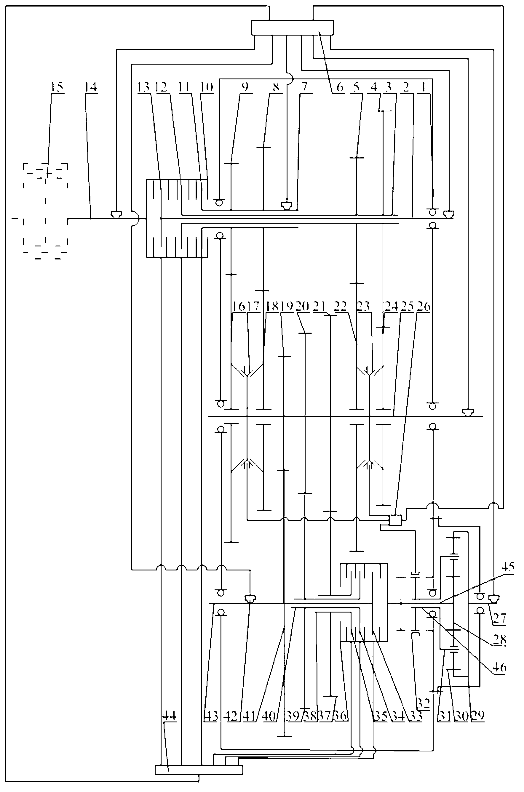 Multi-gear multi-clutch speed changer