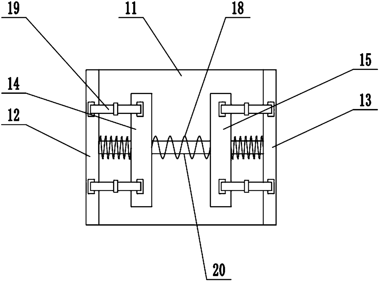 Anti-collision type high-voltage switch cabinet convenient to adjust