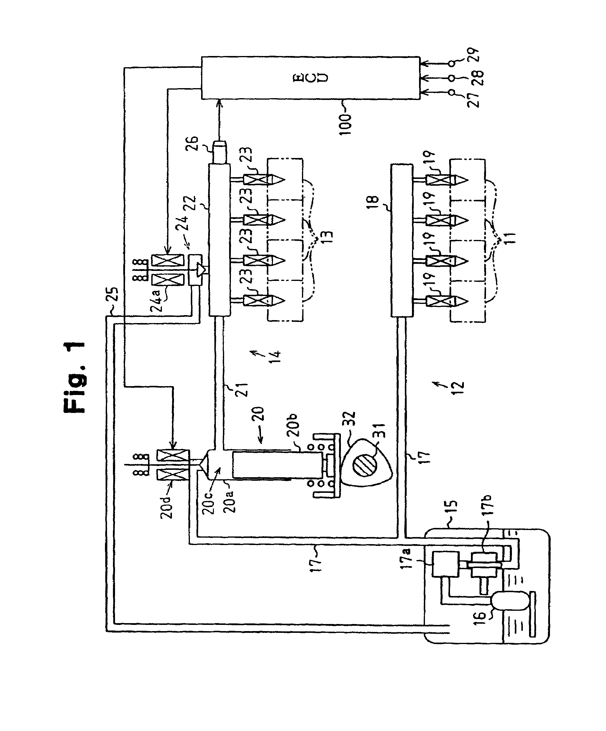 Fuel supply apparatus for internal combustion engine