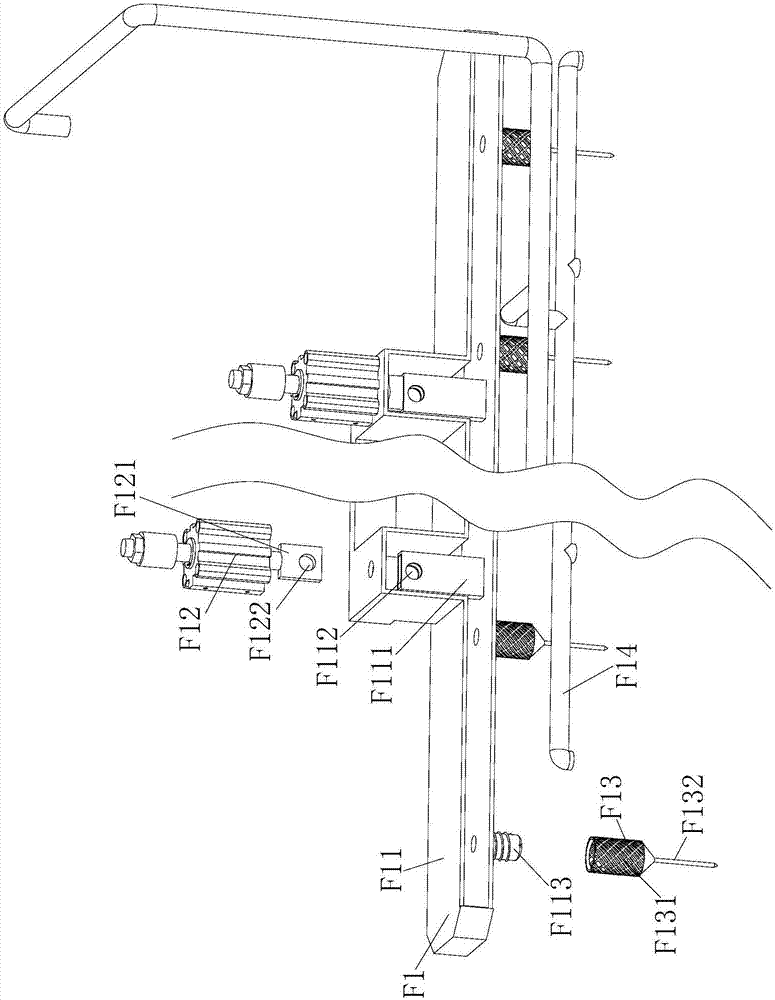 Adhesive-sealing discharging machine and adhesive-sealing method for producing relay