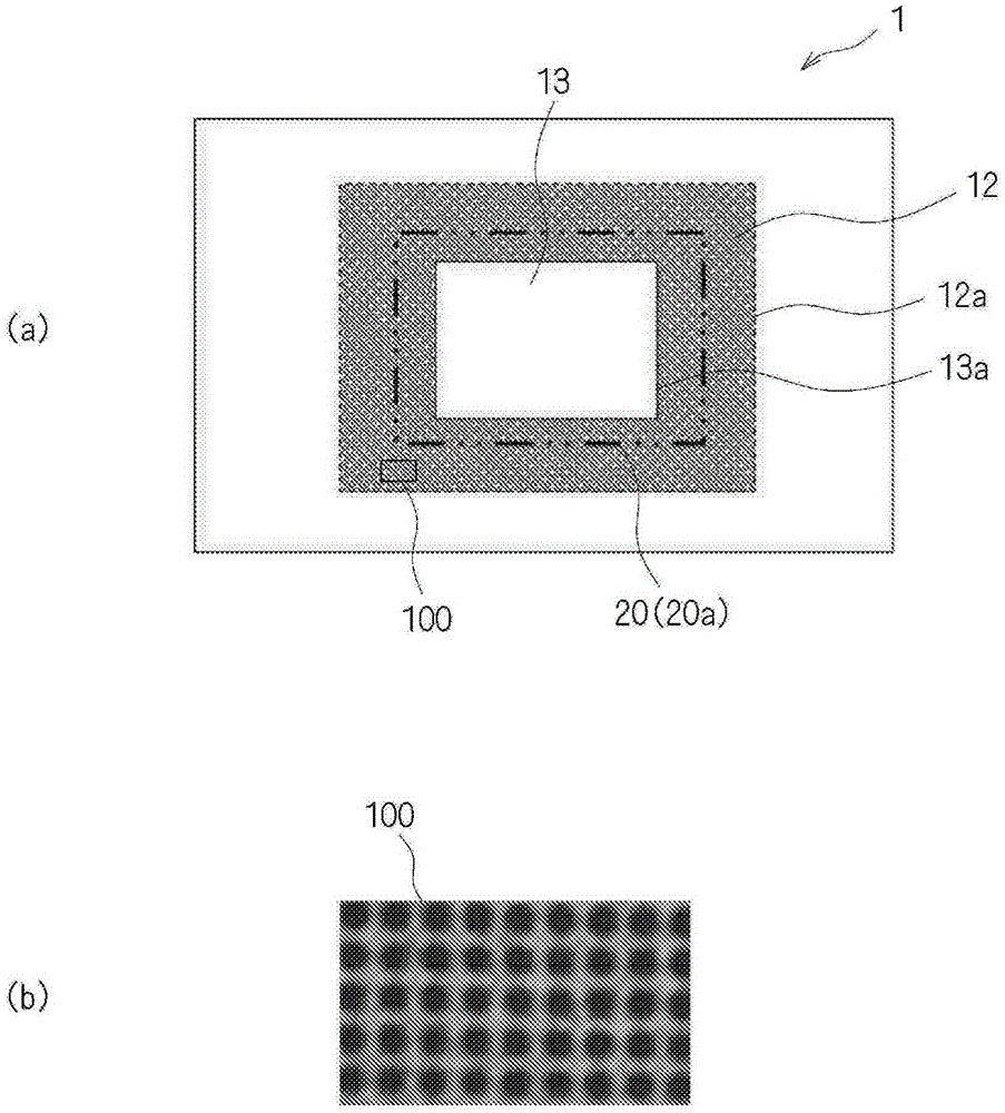 Method for forming external electrode of electronic component