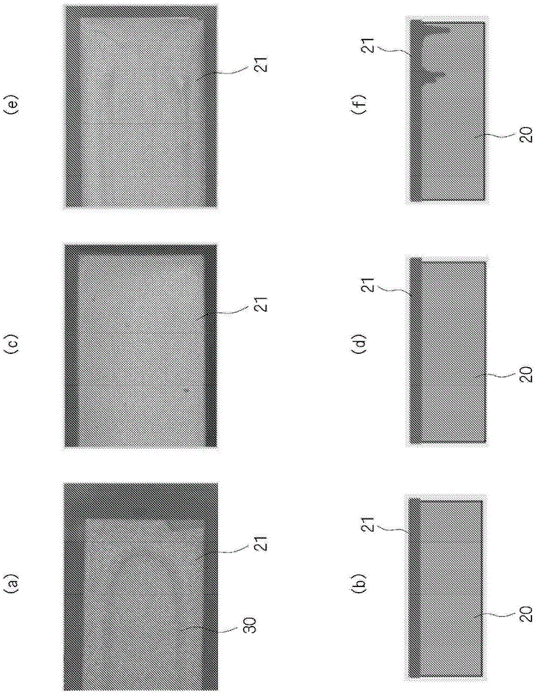 Method for forming external electrode of electronic component