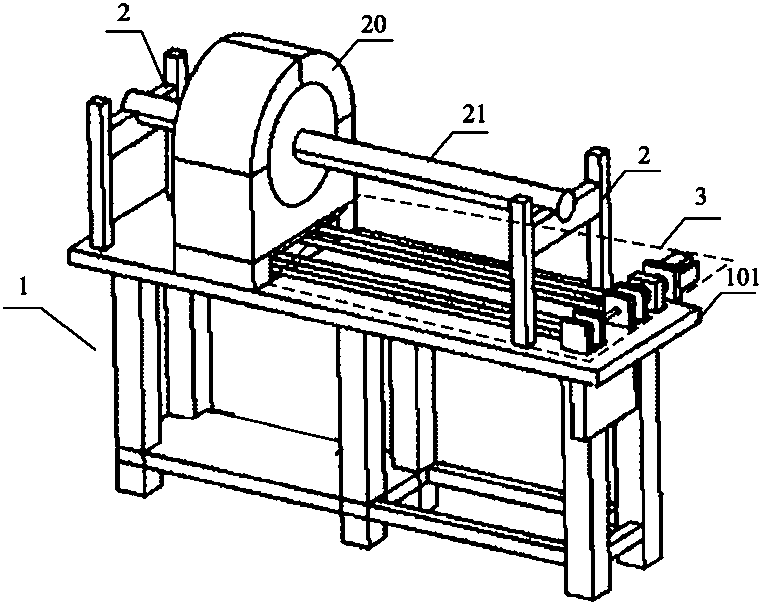 Nuclear magnetic resonance analyzer and slide table thereof