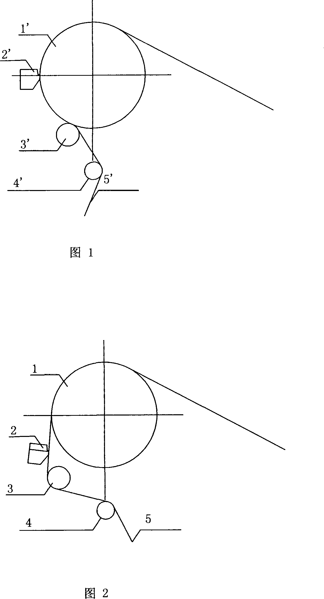 Adhesive elastic biological bandage and manufacturing method thereof