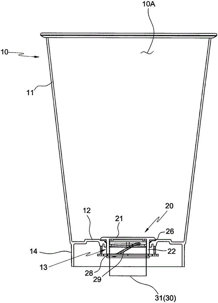 Beverage container for injecting beverage through bottom thereof