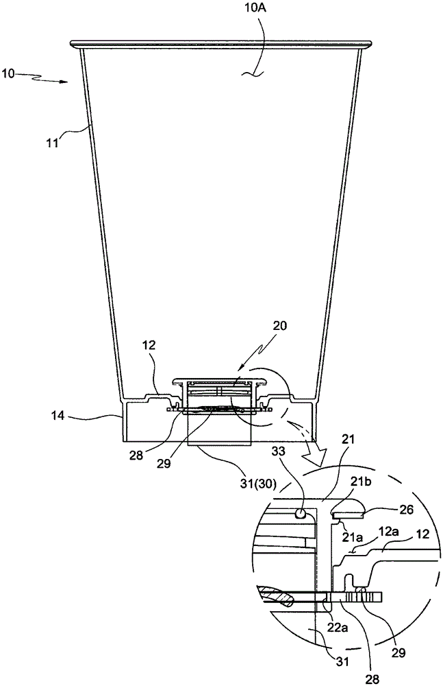 Beverage container for injecting beverage through bottom thereof