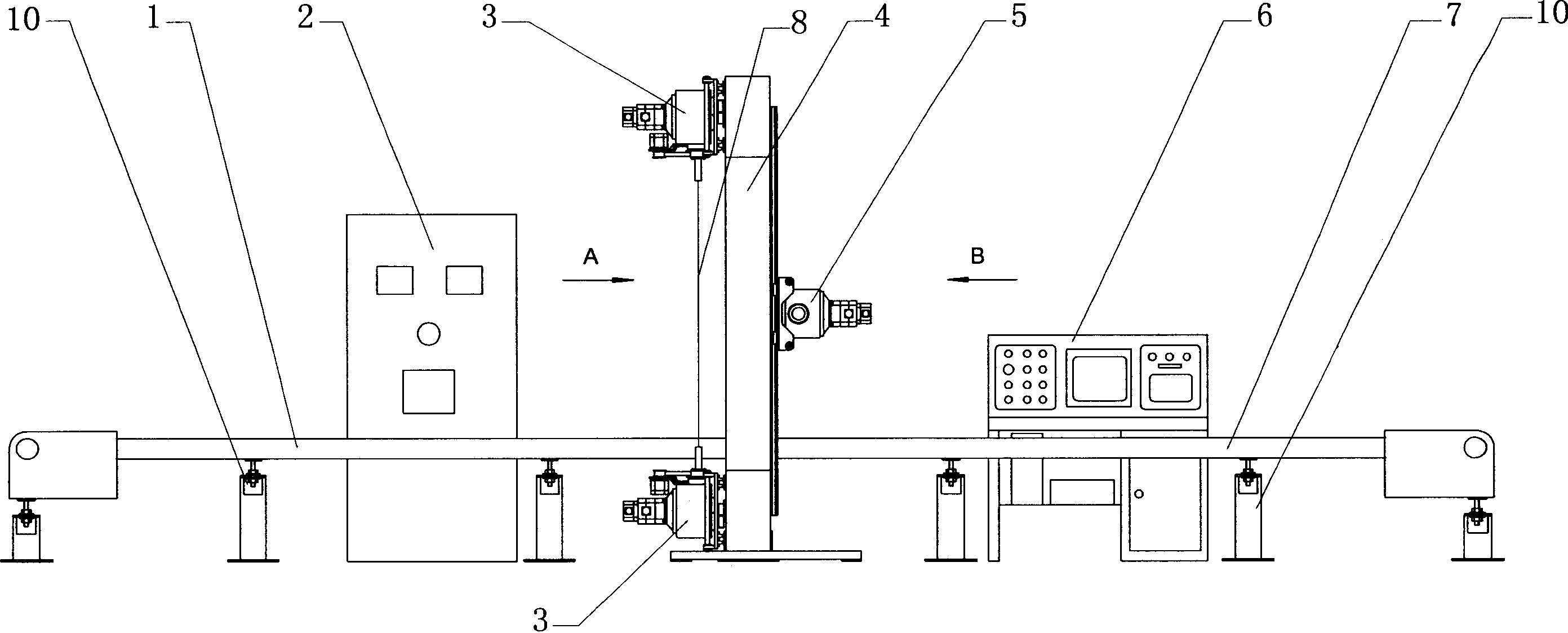 Knife vibration type mechanism for cutting sponge