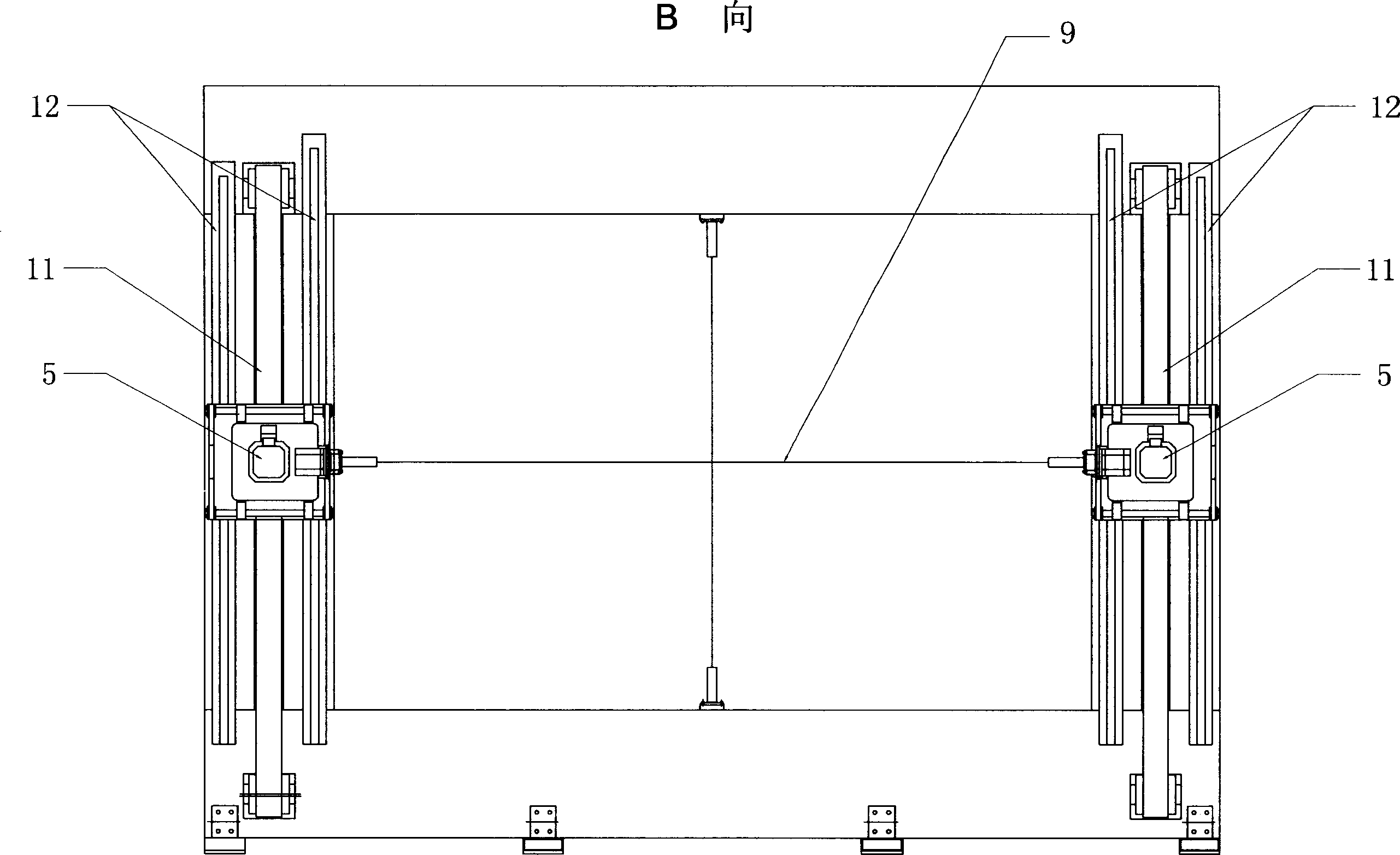 Knife vibration type mechanism for cutting sponge