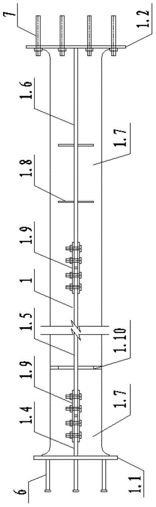 Rigid connection construction and contraction technology of shear beam for splicing prestressed concrete box girders