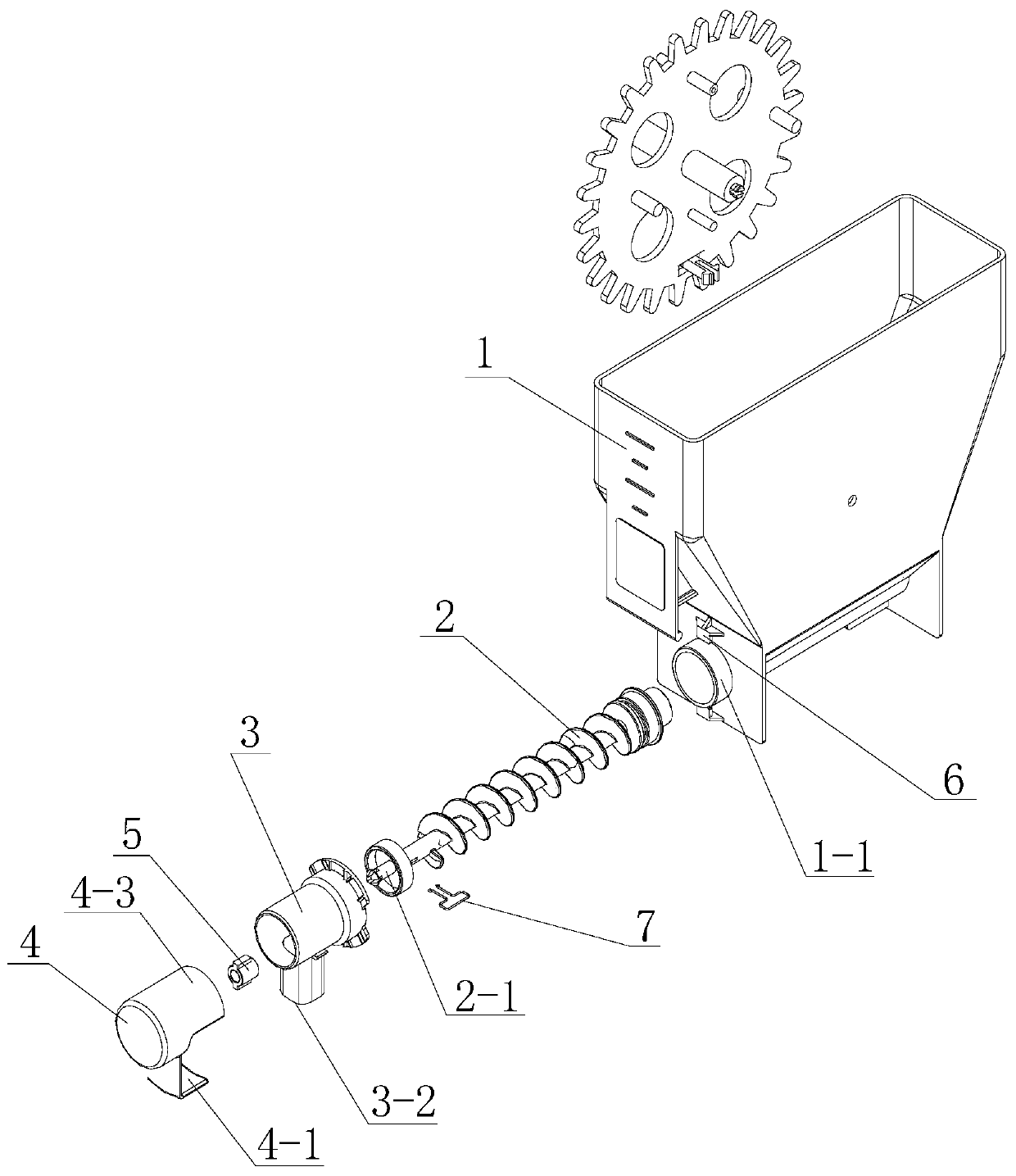 Powder box of beverage machine