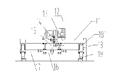 Mounting method of bottom width overhaul hanging basket of bridge