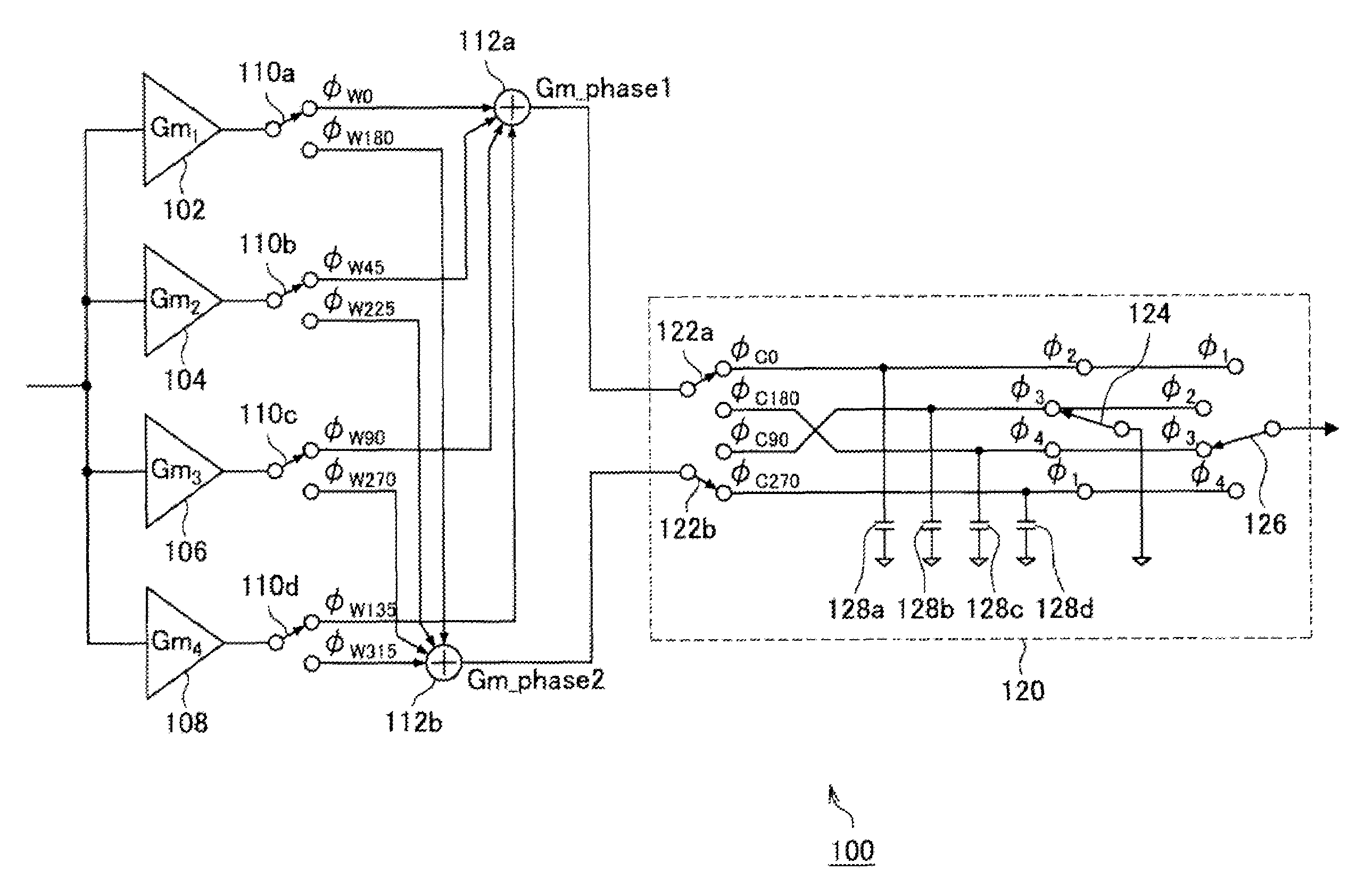 Charge domain filter device