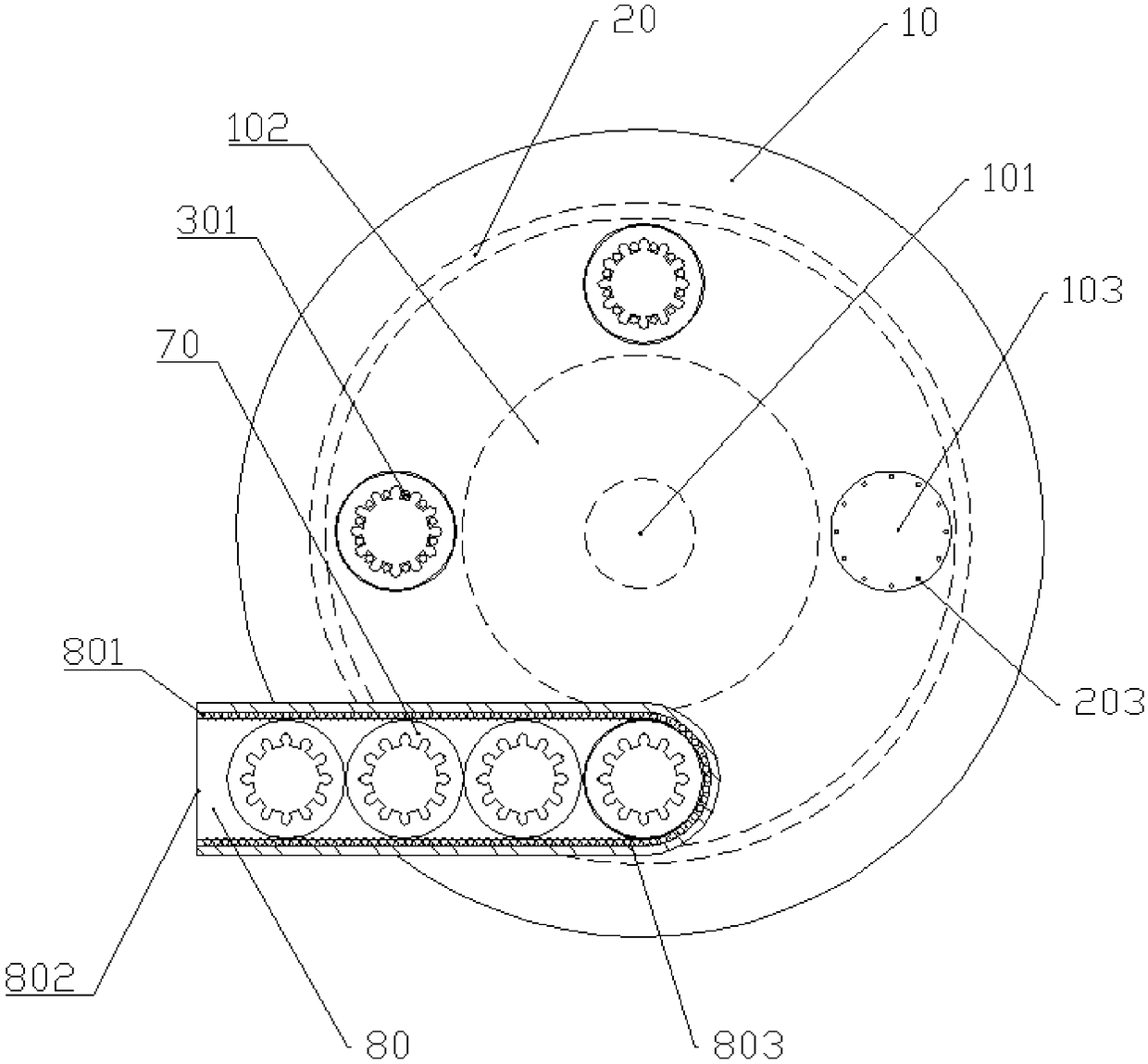 Transfer processing unit for internally toothed lock washers