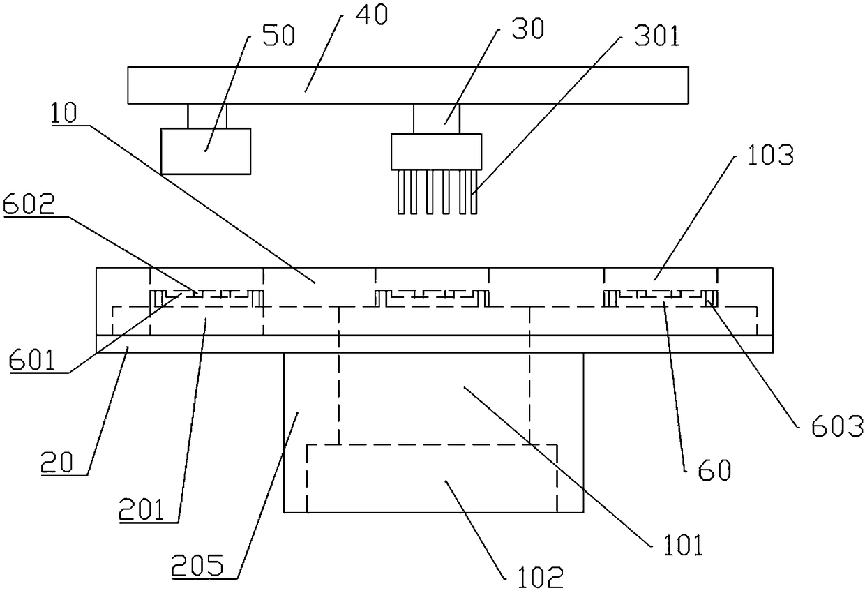 Transfer processing unit for internally toothed lock washers