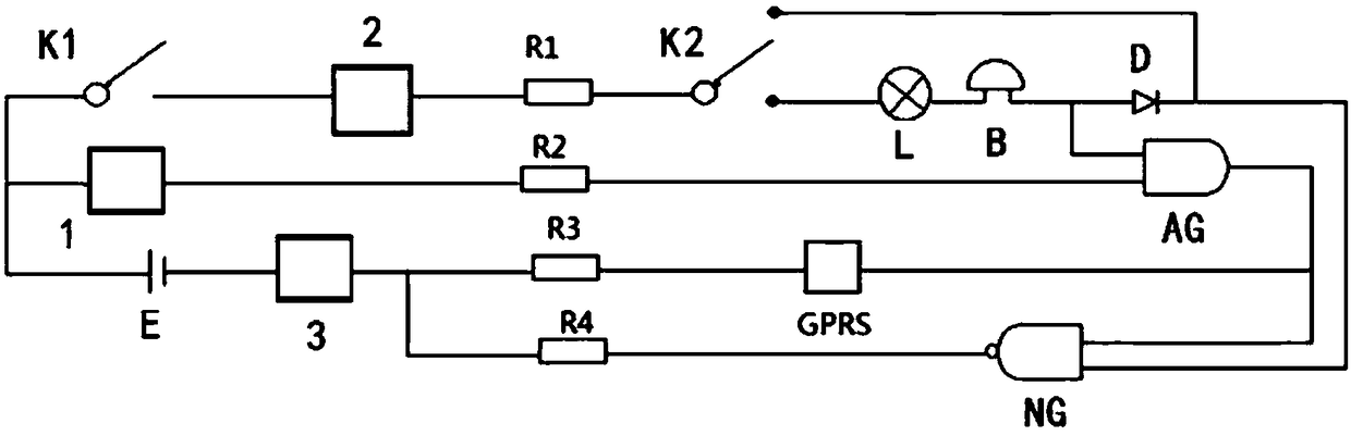 A ladder anti-dumping safety system based on angle detection and alarm function