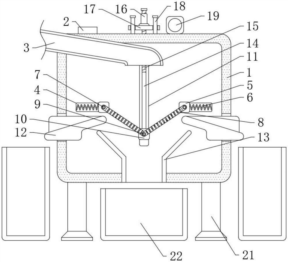 Solid-liquid sewage separation treatment device