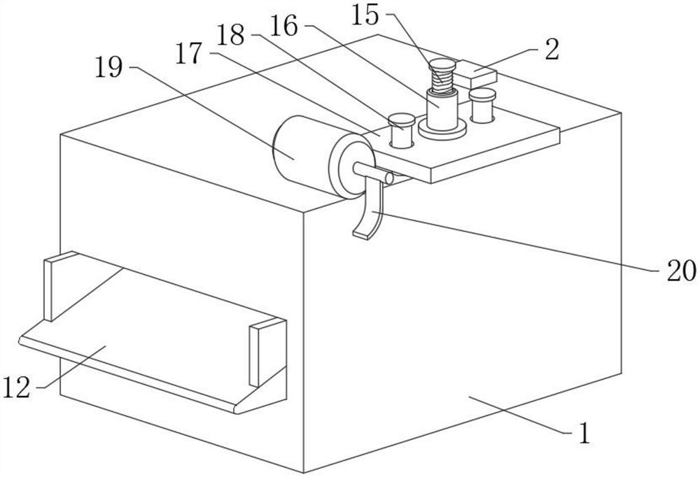 Solid-liquid sewage separation treatment device