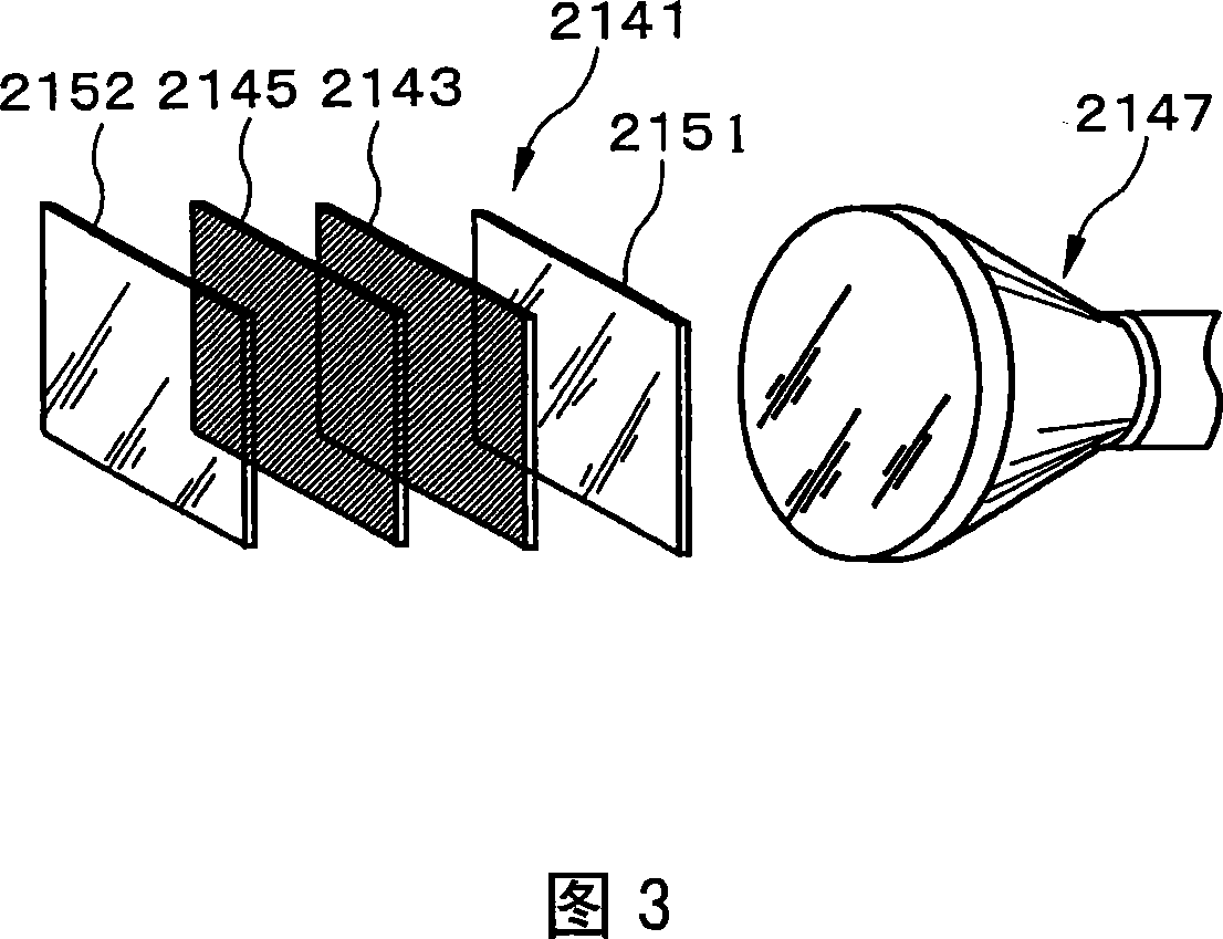 Optical element, display device, and terminal device