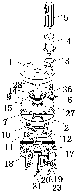 Clamping device